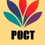 Центр развития креативных индустрий «РОСТ»